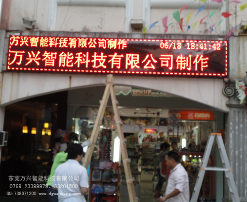 創(chuàng)意坊（東城總部）