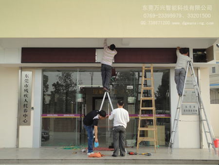 東莞養(yǎng)老院