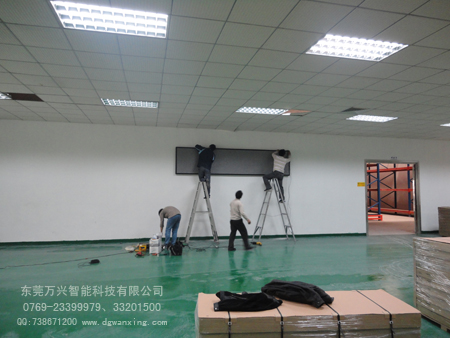 新格家具廠（石碣）