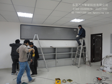 新格家具廠（石碣）